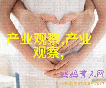 个性化设计自定义你的完美短发形象