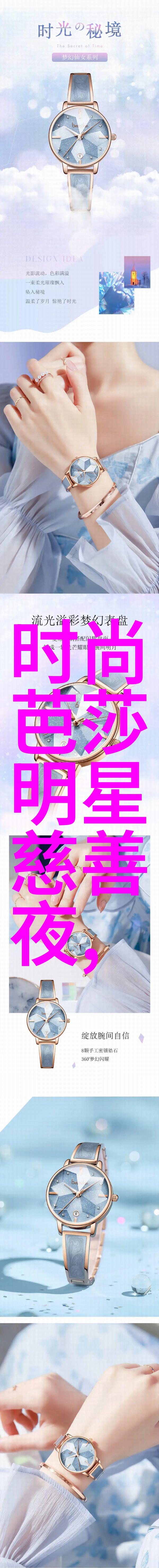 女士短发图片2021时尚我来点超级时髦的短发造型让你一眼就能看出是2021年的时尚