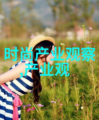 金银花露的香气飘渺探秘一款网络小说中的传世调味品