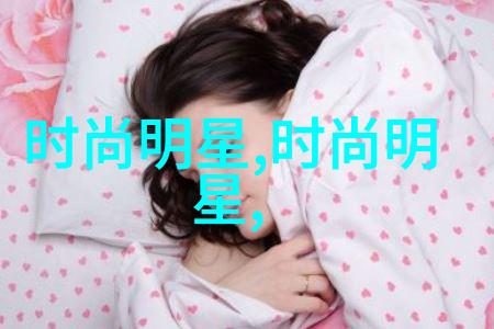 金手指电影活动开启全球一路发主题路演成都站梁朝伟戴熊猫头套学四川话在自然风光中展开