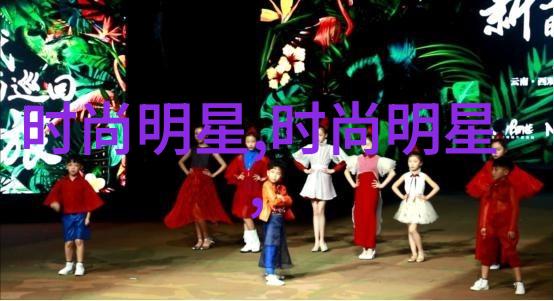 金色闪耀银色亮泽金属光泽为你的短发增添魅力