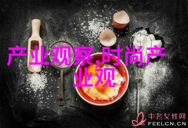 型男高中我在这里找到了自己的风格