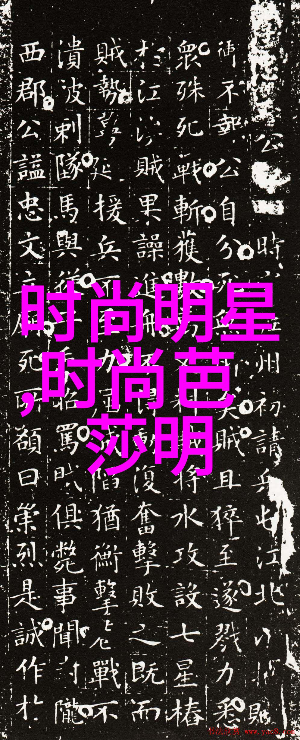 女生包包我是如何一不小心爱上它的