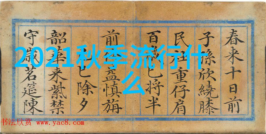 头发洗澡不再难笑中带泪的洗发教程