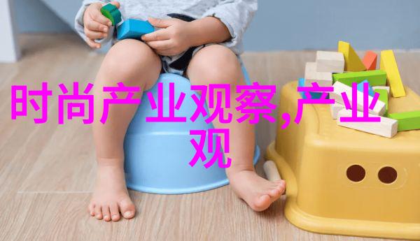女性也爱a片日韩片成首选真实身份剧照热映横滨流星与紧张对峙一触即发