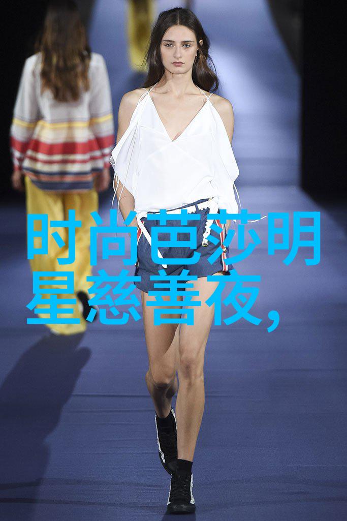 元宵之夜的绚烂盛宴2021年节目单