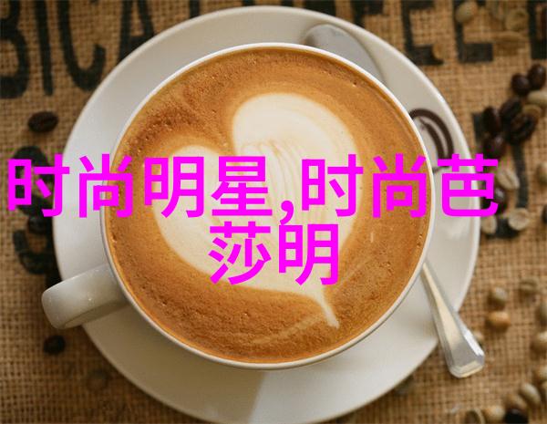 入门级剪发技巧如何正确握持刀具