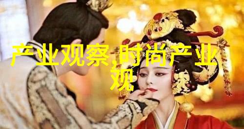 中长卷曲编法夏季最流行的轻盈时尚单品