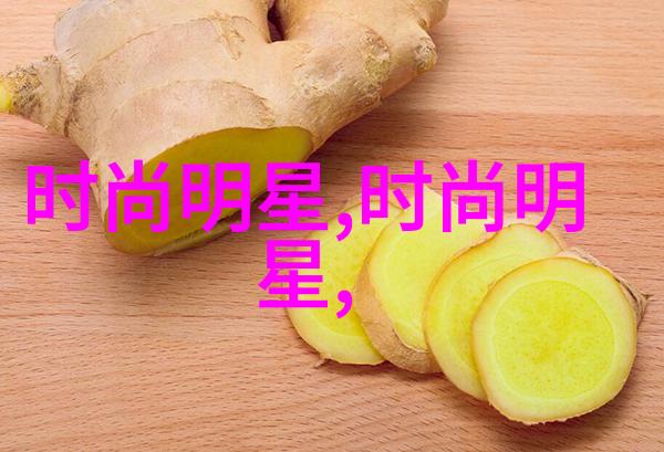六九色青春无限的色彩盛宴