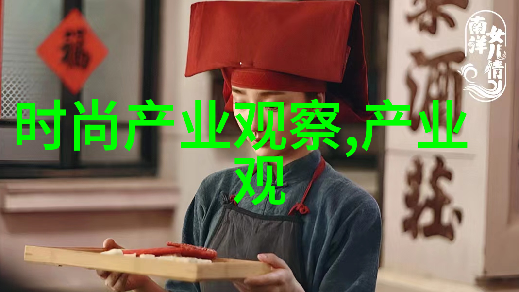 美发中国十大学校-梳理未来探索美发中国十大学校的教育特色与创新实践