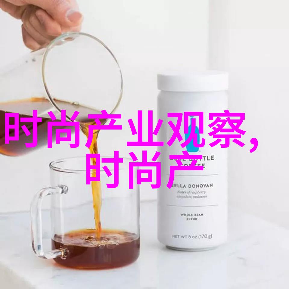 2020年服装色彩流行趋势分析哪些款式的coach竟然没有故事牌