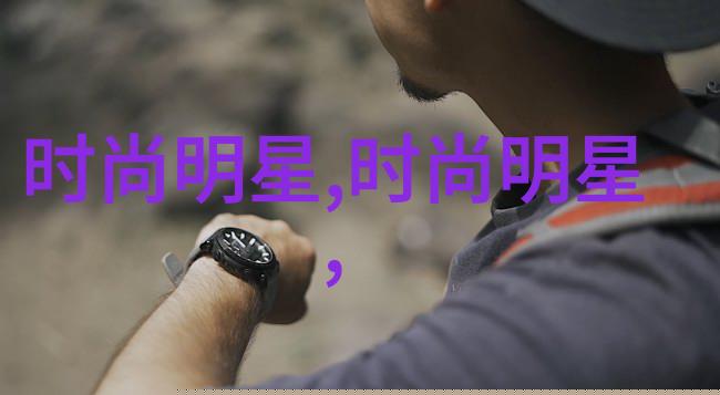 40岁女士的时尚选择探索最适合她们的短发造型