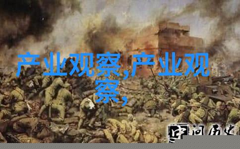 火力全开20毫米机炮的威力与应用