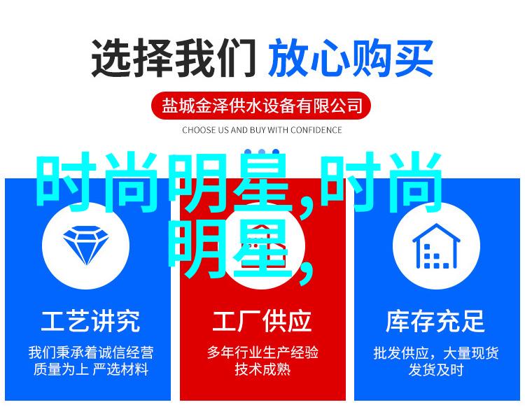 春风拂面花自红古韵悠扬诗意浓
