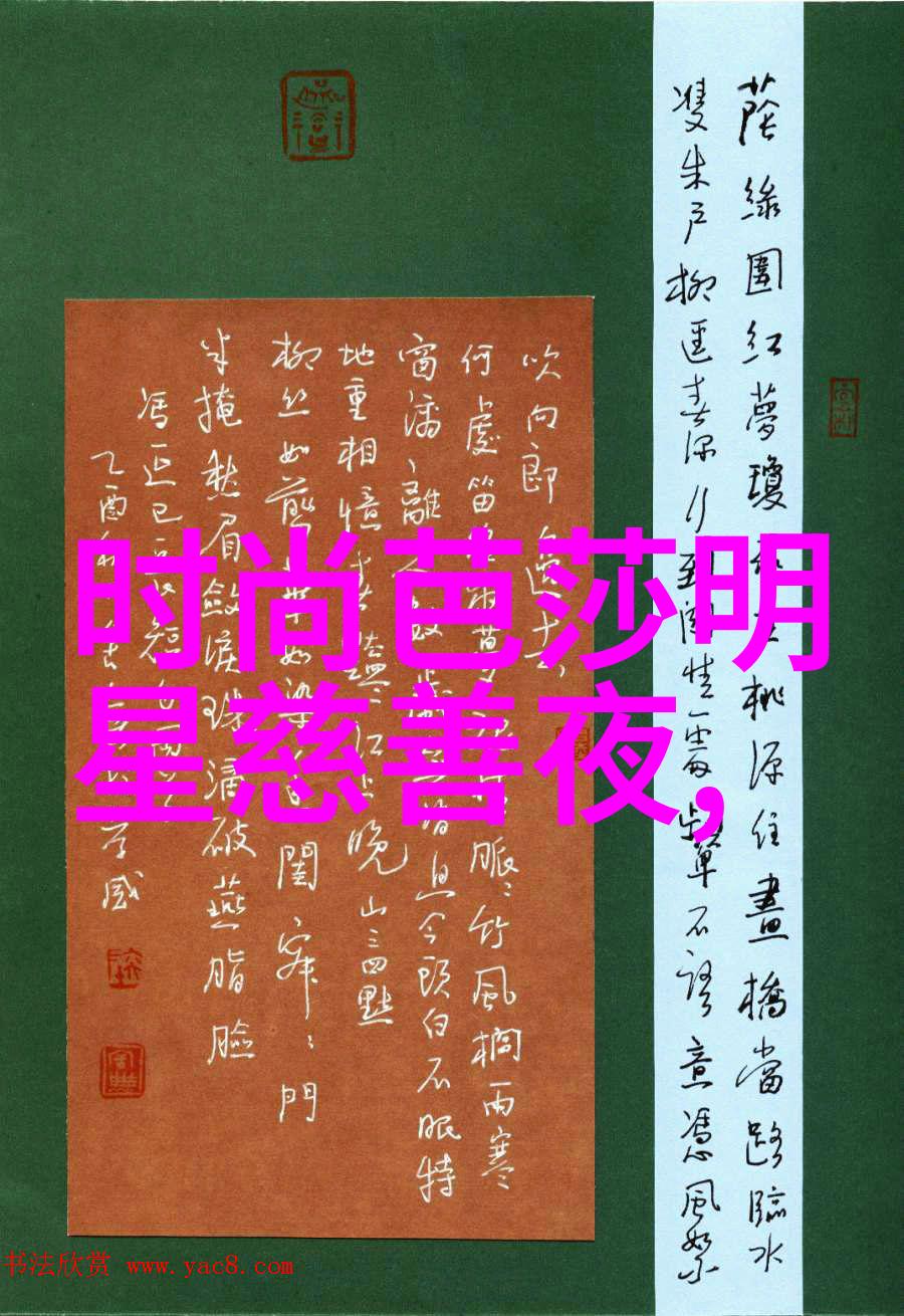 一个人的故事我上面有人吃不下我却在他们中间慢慢消失