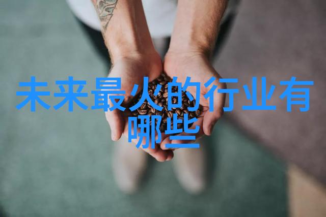 梁羽生小说我怎么就迷上了一本关于仙侠世界的书了