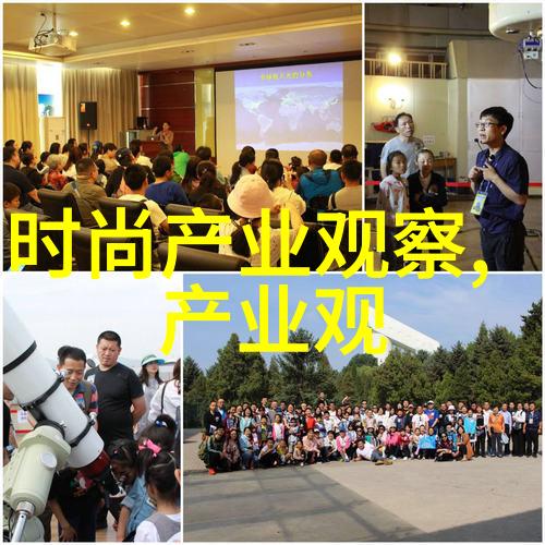 剪发界的逆袭男士新潮流与传统经典并行