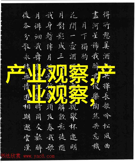 2021全明星盛会体育界的集大成之战
