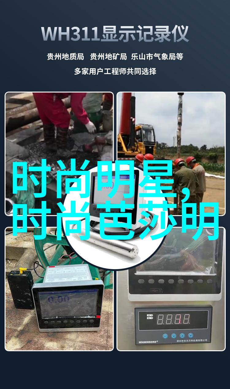 理发手法精准剪发修剪造型染发技巧烫发艺术