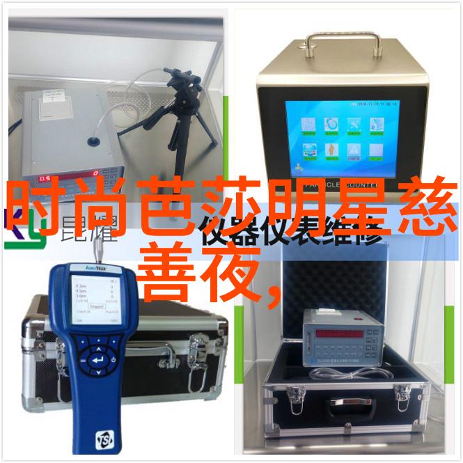 超级厨师之王的烹饪艺术