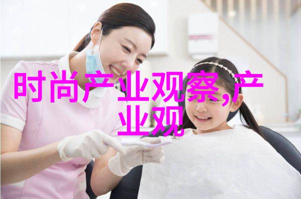 剪影女性的轻盈重生