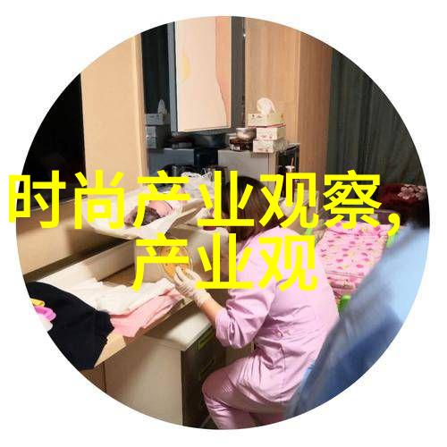夜生活男装攻略怎样打造完美一场夜晚风情
