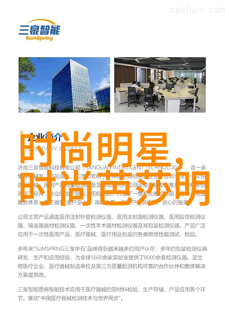 蓝色冲击我被这波蓝色浪潮彻底洗净了