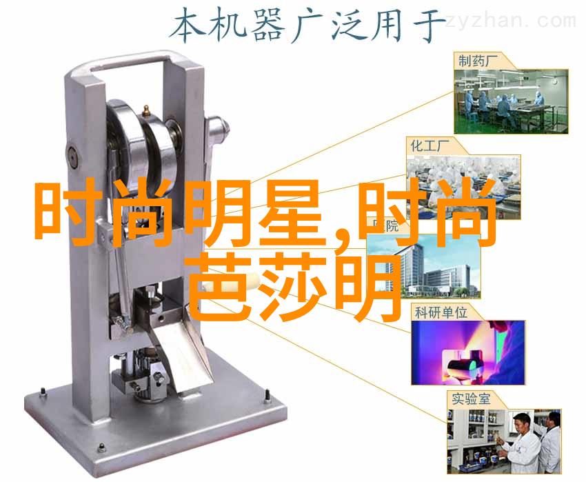 2023年色彩大趋势亮丽未来在这些颜色的指引下绽放