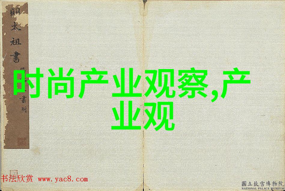 杰尼轩诗穿越时空的灵魂颂