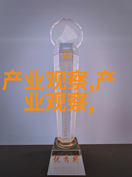 紫彩乃我与她在花园里绘制梦想的画卷