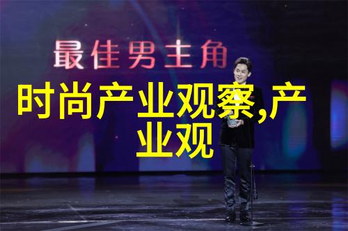 2022年世界足球盛事足彩大舞台上的国家荣耀与传奇瞬间