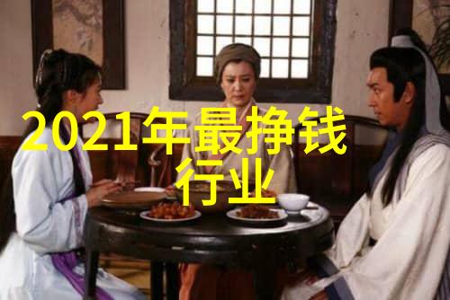 男装羽绒服保暖不再是男人哀歌