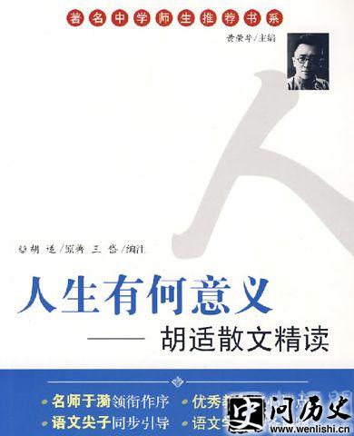 2023年流行女孩短发造型剪裁新趋势与时尚搭配技巧