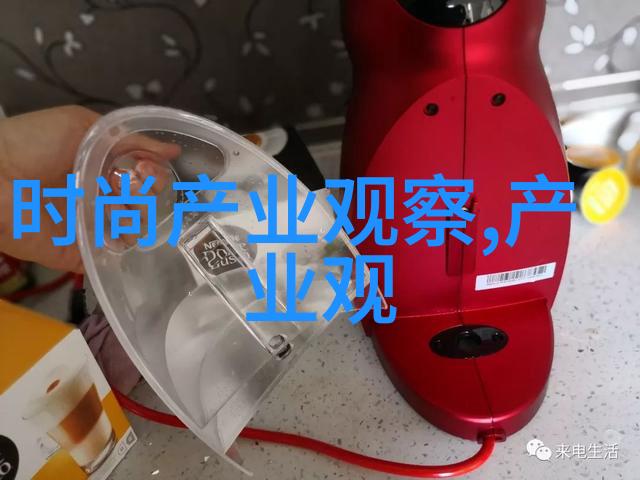 BB霜日间防晒美白保湿