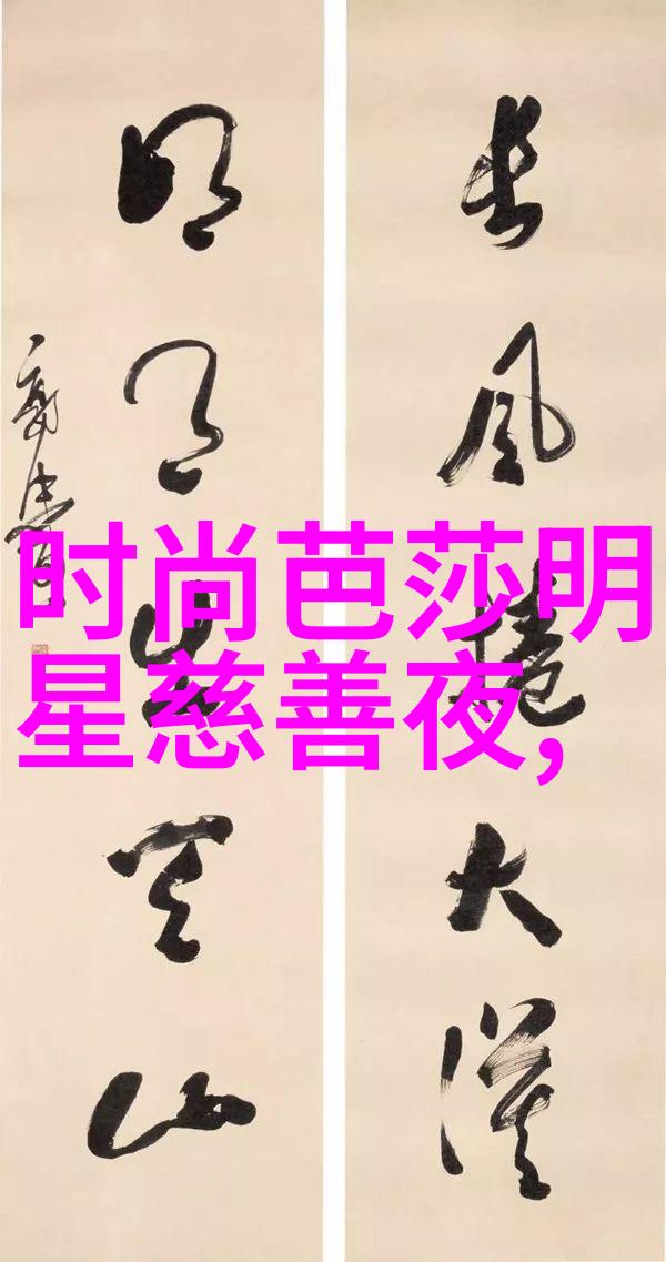 简约魅力探索短发发型的时尚与实用之美