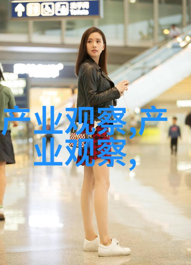 课外辅导中的意外邂逅英语老师与小兔兔的故事