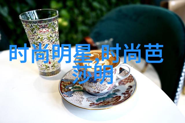 美拉德之旅探索传奇的源泉与风味艺术