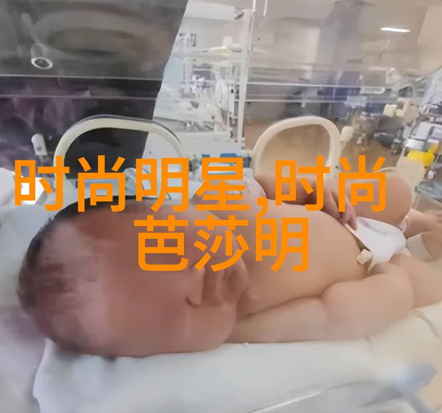 2021年国际流行趋势女装夏季外媒盛赞中国风却遭国内网友冷嘲热讽