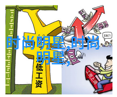 3D效果图设计虚拟世界的绚烂展示