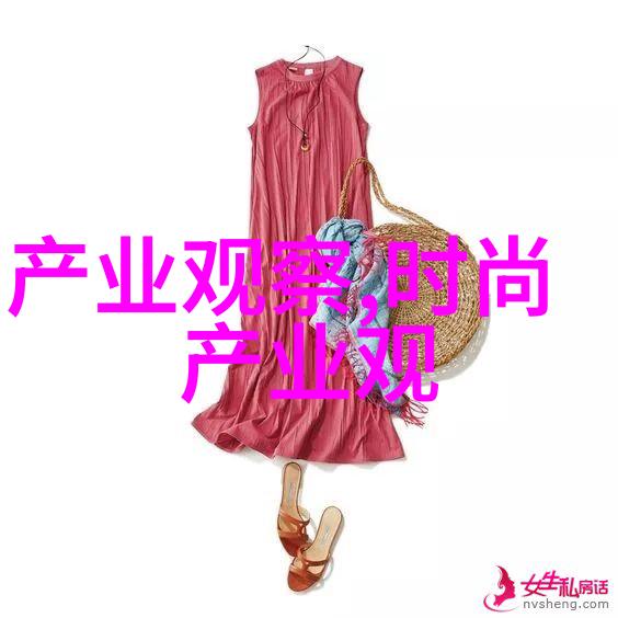 春季新品发布你对哪种风格更感兴趣复古还是现代简约