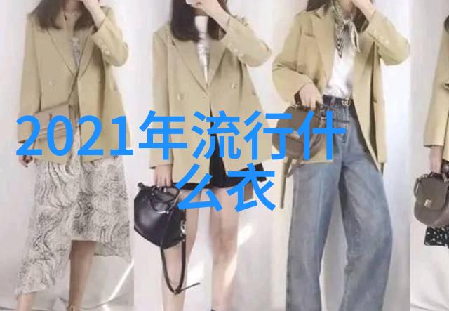 360首页探索创新导航引领数字时代浏览体验的新篇章