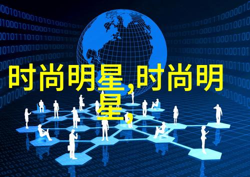 未来回忆时空之轮的转动
