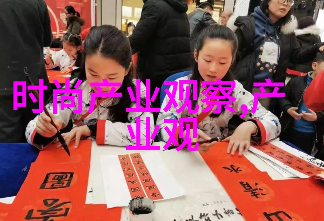 女士短发剪发视频教程自信美丽的新篇章