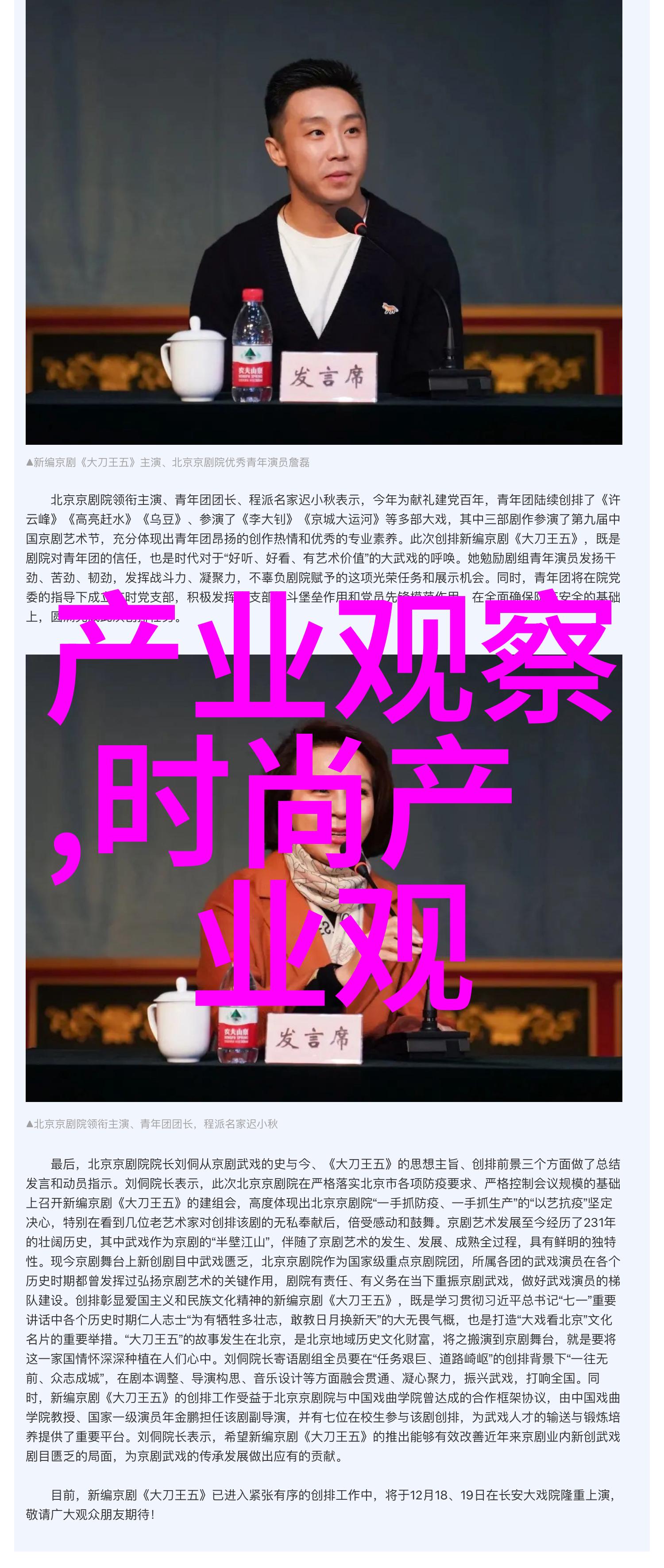 新手学绑头发的简单技巧来看看我是怎么学会的