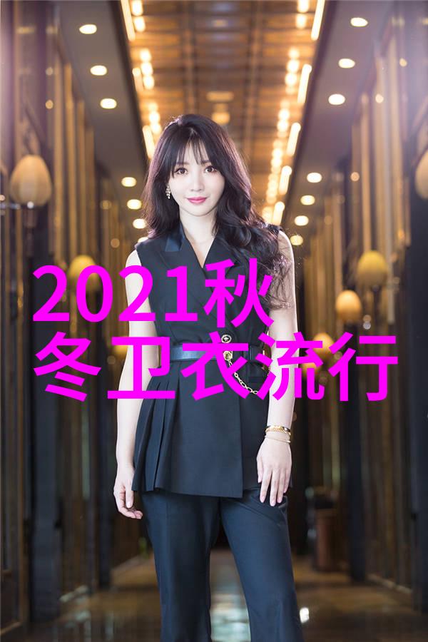 重新定义美丽标准50岁女性简约短发的魅力之选