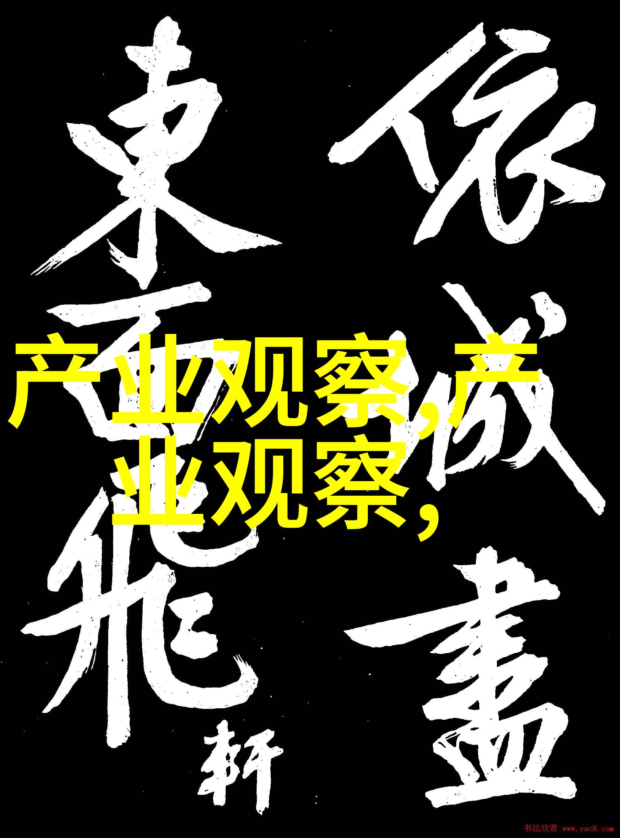 如何分析2021年美国GDP数据反映出的消费者信心水平