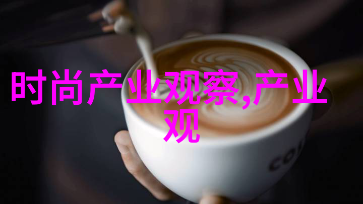 影帝闹离婚爱情与梦想的交错路程