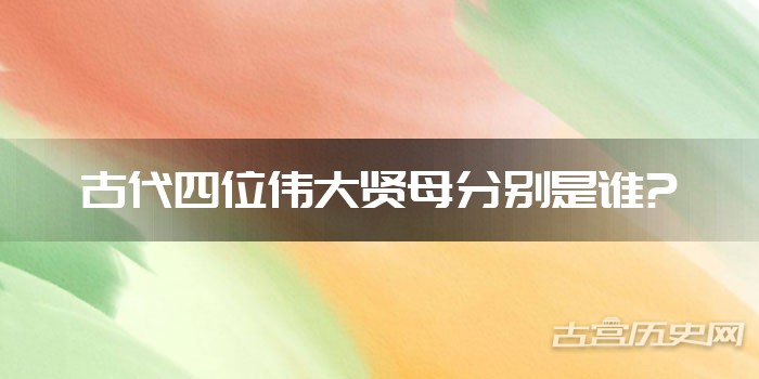 霍利斯特的奇幻冒险一位医生的疯狂旅途