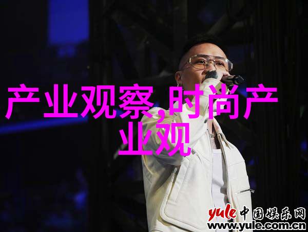男生时尚发型剖析2023年流行趋势