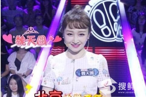 穿梭五行天寻梦者的无尽航程